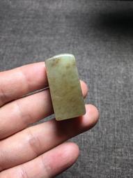 桂冠-印度薑黃咖哩肉醬 200g 歷史價格詳細信息