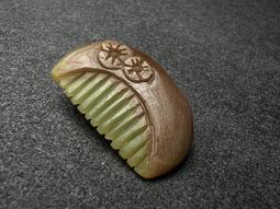 源順-一道研磨已催芽黑芝麻研磨粉(添加芝麻木酚素)(270公克)/包~~營養更加倍 歷史價格詳細信息