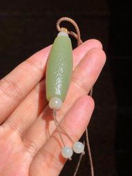 老料黃玉糖玉籽料原石掛件吊墜修行籽掛墜雕刻料把玩兒！43.4g， 歷史價格詳細信息