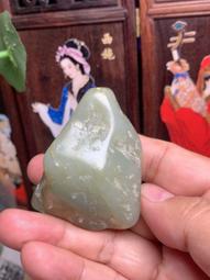 放漏-民國20年 福山縣上忙執照10153 歷史價格詳細信息