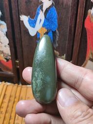 新疆和闐玉且末藍鴨蛋青原石牌子料 且末藍帶糖色平安無事牌 俏5114 歷史價格詳細信息