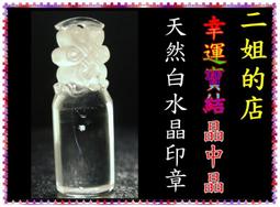 結印魔法師 Rock Paper Wizard 繁體中文版 高雄龐奇桌遊 歷史價格詳細信息