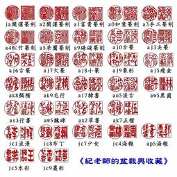 開運盆栽蝴蝶結擺飾 園藝造景招財裝飾 喜氣好運紅色緞帶掛飾 超值50入 Kiret 歷史價格詳細信息