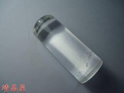 ~靖晶屋~~超嚴選~金髮鈦晶墬~賠本出清(0113-27)!! 歷史價格詳細信息