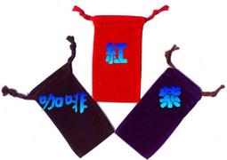 純手工 拼布 提袋 歷史價格詳細信息