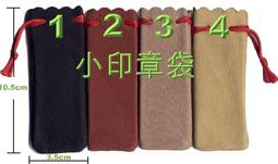 可愛~復古燈芯絨小提花報童帽男女時尚個性拼接八角貝雷帽 歷史價格詳細信息