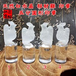 天然高級雞翅原木108顆 佛珠 手唸珠 ~~10mm ~~ 顆顆帶年輪眼 可隨身攜帶 念佛記數 保平安 ~~T 歷史價格詳細信息