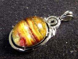 花幽靈、彩幽手串一一一一大顆手串附証書 歷史價格詳細信息