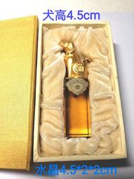 黃金萬兩 九久安康 逢貴人 日日有見財 祈福貼紙 歷史價格詳細信息