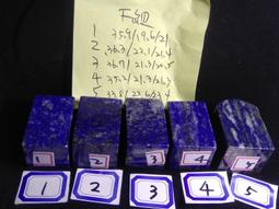 天然白水晶吊墬或擺件33-34mm（淨化，避邪，防小三之石） 歷史價格詳細信息