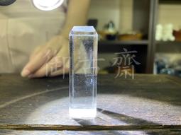 【御古齋】精選印尼沉香雕 御龍觀音 手持如意 雕工精湛 神態莊嚴 容貌端莊 雍容慈祥 護佑平安 吉祥如意 082804 歷史價格詳細信息