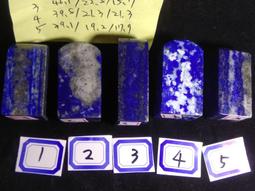 水晶柱吊墬 歷史價格詳細信息