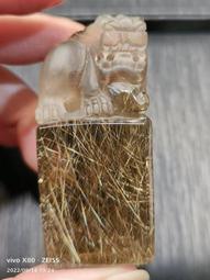 鈦幽齋 鈦晶貔貅擺件（無打孔）✨下標前請先詢問是否有貨✨ 歷史價格詳細信息