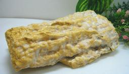 優質天然原礦巴西金發晶手&#x0932c;女款招財金絲黃水晶鈦晶黃髮晶轉運手串男 歷史價格詳細信息