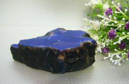 優質天然原礦巴西金發晶手&#x0932c;女款招財金絲黃水晶鈦晶黃髮晶轉運手串男 歷史價格詳細信息