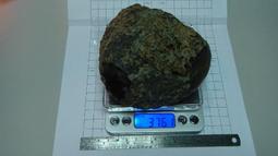 天然多米尼加藍珀耳釘 - 歷史價格詳細信息