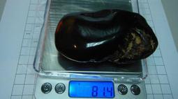 天然多米尼加藍珀耳釘 - 歷史價格詳細信息