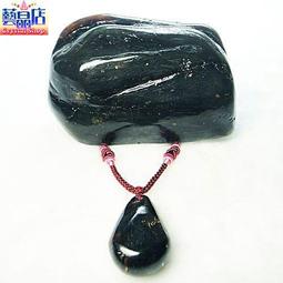 ★ [附藍色小頭轉接頭] HP 惠普原廠筆電變壓器 19.5V 6.15A 120W HSTNN-CA25 充電器 歷史價格詳細信息