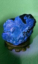 G283-EY9263 歷史價格詳細信息