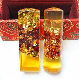 藝晶店★開運化煞*大黑曜精雕玄武龍龜一組(12050) 歷史價格詳細信息