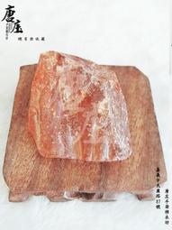 【免運費-請先詢問】崇德發 黑麥汁(減糖) 330ml(24入） 歷史價格詳細信息