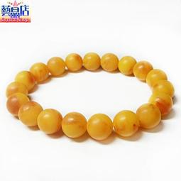 藝晶店★優質招財瑪瑙聚寶盆(35949) 歷史價格詳細信息