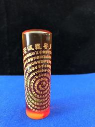 出清喔~送幸福 疑特殊材質 千手佛掛牌 項鍊 珠鍊 如圖 快來撿便宜???????????????? 歷史價格詳細信息