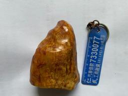 烏克蘭的眼淚：一位母親的戰時日記 ISBN：9789573339441 [書況說明] 無畫線 無註記 書皆為實拍 請參閱 歷史價格詳細信息