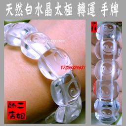 二姐的店【 天然 紫水晶 福袋 錢包 木魚】手機吊飾 招財進寶 ◎ 特價每件299元s450~新貨到~ 歷史價格詳細信息