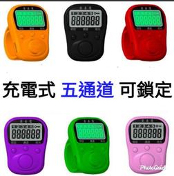 *小邑的家* 夜跑、夜騎、指揮交通 LED發光安全環 LED發光臂帶 LED光纖臂帶 LED反光帶( 長晶格臂帶 ) 歷史價格詳細信息