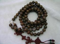 海底深處拼圖1000片木質成人兒童玩具500片300片風景 歷史價格詳細信息