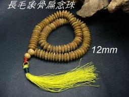 (特惠購)象印電子鍋NS-MVF18日本原裝(專業高評價0風險)保證原廠公司貨! 歷史價格詳細信息