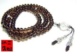 結緣六字大明咒圖片畫像佛堂畫佛像畫相紙塑封水晶擺臺咒輪 唐卡 佛畫 歷史價格詳細信息