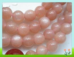 【雅之賞|藏傳|佛教文物】精品＊ 尼泊爾 藏銀鑲綠松石 嘎嗚~~B40  (附中國結繩) 歷史價格詳細信息