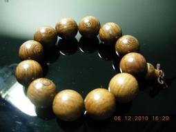 雞翅木五弦琵琶樂器專業演奏仿唐貝雕彩繪民族手工傳統紅木琵琶【4天內發貨】 歷史價格詳細信息