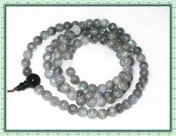 【雅之賞|藏傳|佛教文物】精品＊ 尼泊爾 藏銀鑲綠松石 嘎嗚~~B40  (附中國結繩) 歷史價格詳細信息