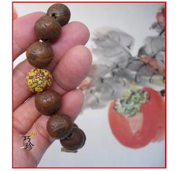 【巧珍】白色仿珍珠發排壓鬢釵U形髮釵漢服髮簪宋制唐風古風頭飾 歷史價格詳細信息