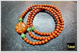 台灣雷藏^^天獅舞地錢天師五帝錢吊飾古錢吊飾五行吊飾避邪吊飾擋煞吊飾招財吊飾/品質保證卡/可開光加持E 歷史價格詳細信息