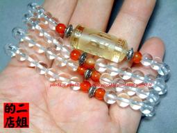 梵文 六字大明咒 觀想圖咒輪咒語種子字相紙雙面塑封相框水晶擺臺 唐卡 佛畫 歷史價格詳細信息