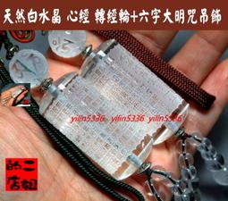 雕刻精細的&ldquo;魚兒吃水草&rdquo;圖案糕點模具，皮殼包獎漂亮，品相如圖15454 歷史價格詳細信息