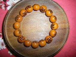 黃臘石 刻字招牌石 村牌石 大型景觀黃蠟石公司門牌石 歷史價格詳細信息