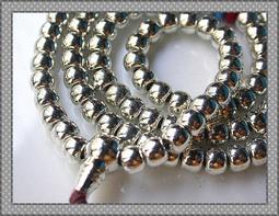 藏傳文玩 念珠之王嘎巴拉108顆佛珠手串 藏區嘎嘎，已經有點172 歷史價格詳細信息