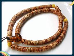 【雅之賞|藏傳|佛教文物】精品＊ 尼泊爾 藏銀鑲綠松石 嘎嗚~~B40  (附中國結繩) 歷史價格詳細信息