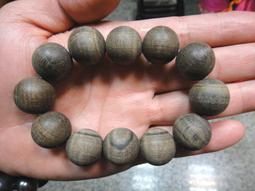 &sect;能量礦石&sect;天然墨晶七星陣 主45mm副31mm 重376g 七星盤115mm  編號B132 歷史價格詳細信息