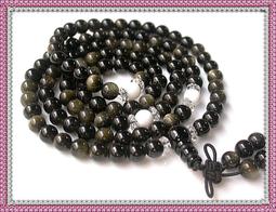 藏傳文玩 念珠之王嘎巴拉108顆佛珠手串 藏區嘎嘎，已經有點172 歷史價格詳細信息