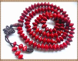 【菩提居】血檀制煞五雷印 歷史價格詳細信息