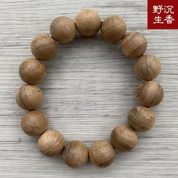 沉香【周錦香】越南正區惠安沉香 煎薰甘甜如蜜~【特惠10克$500】(會安 煎香 薰香 香道 品香) 歷史價格詳細信息