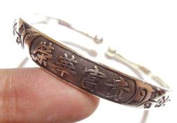 尼泊爾藏銀雕古銅鑲松綠石紅色寶石墜(R11)(起標價為一個) 歷史價格詳細信息