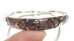 尼泊爾藏銀雕古銅鑲松綠石紅色寶石墜(R11)(起標價為一個) 歷史價格詳細信息