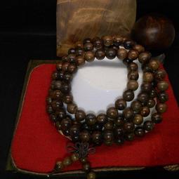 【逸品禪】((九宮八卦貼紙)) 金卡貼紙 (小）破除各種居家風水的兇惡煞氣＠風水有關係! 鎮宅避煞--市場價70元＠結緣特價 25元 歷史價格詳細信息